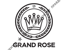 Grand Rose